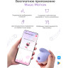 Стимулятор MAGIC MOTION Unicorn, фиолетовый 861167